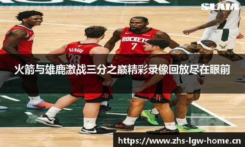 老哥俱乐部